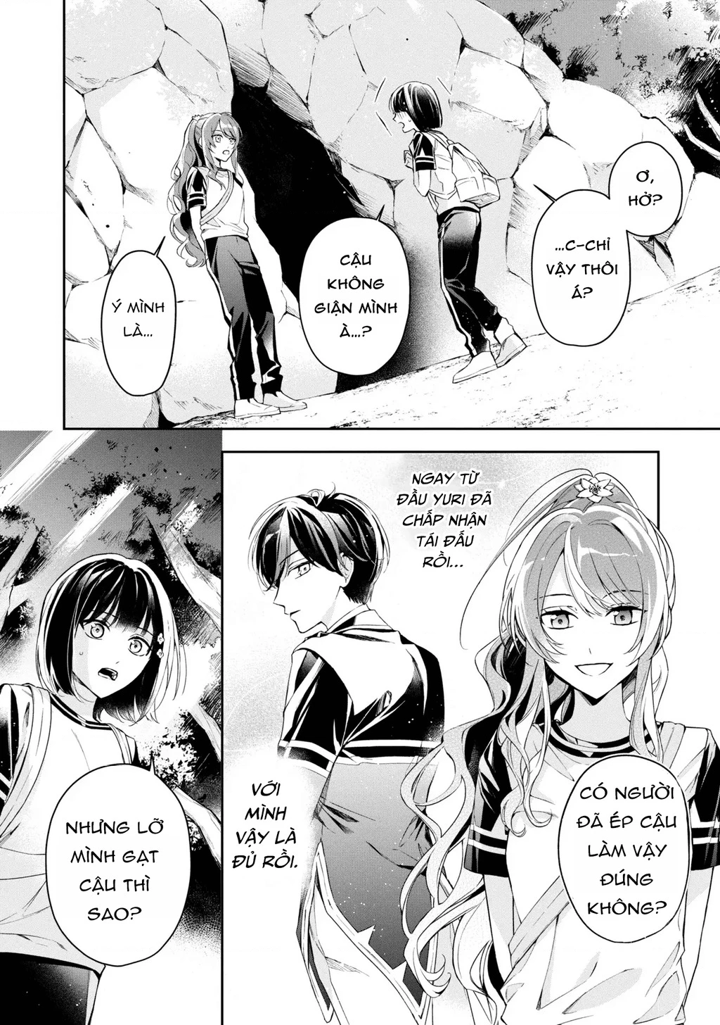 Akuyaku Reijou to Akuyaku Reisoku ga, Deatte Koi ni Ochitanara Chapter 11 - Trang 3