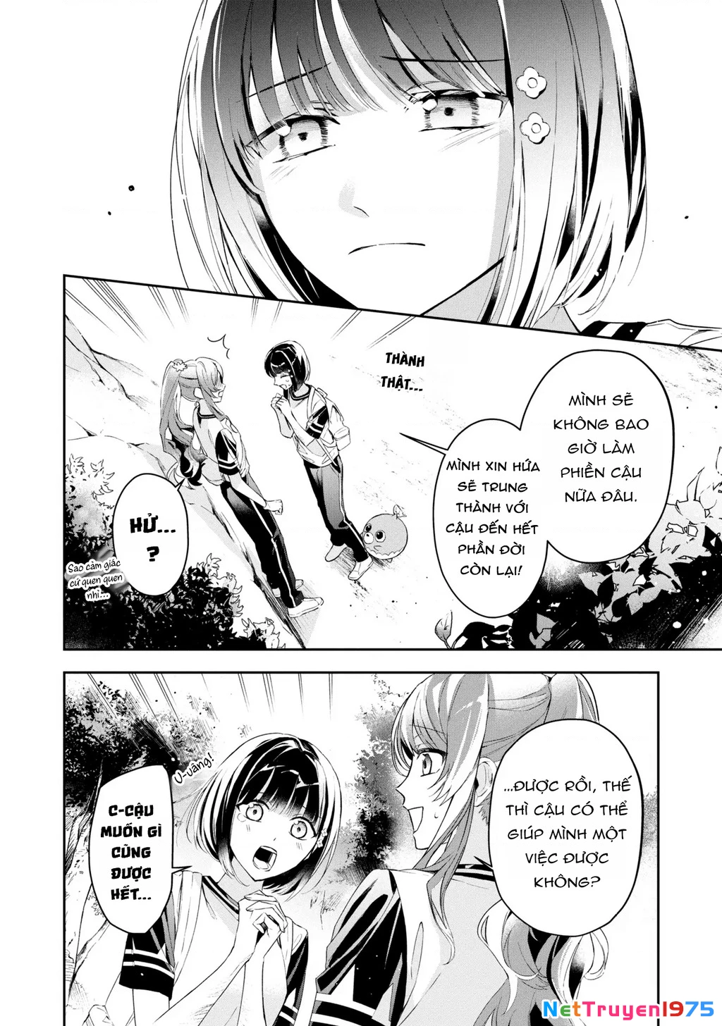 Akuyaku Reijou to Akuyaku Reisoku ga, Deatte Koi ni Ochitanara Chapter 11 - Trang 3