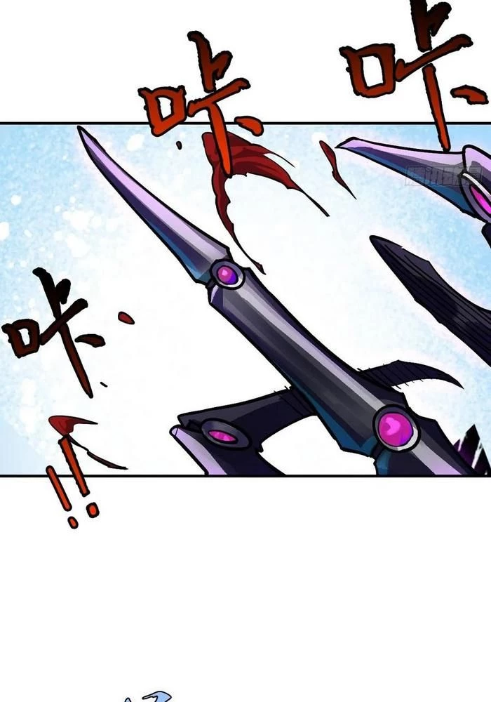 Xuyên Không Thành Chim Chapter 308 - Trang 3