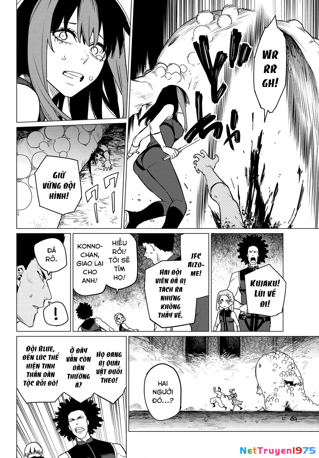 Chiến Đội Đại Thất Cách Chapter 93 - Trang 3