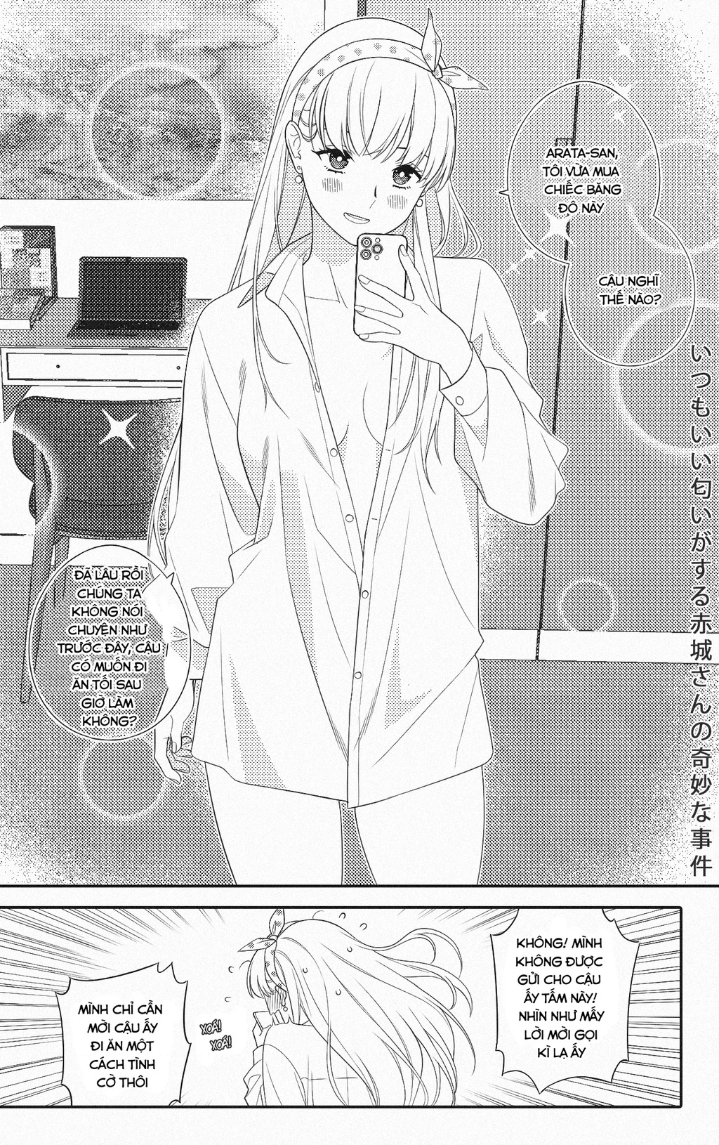 Akagi-san lúc nào cũng có mùi thơm Chapter 9 - Trang 2