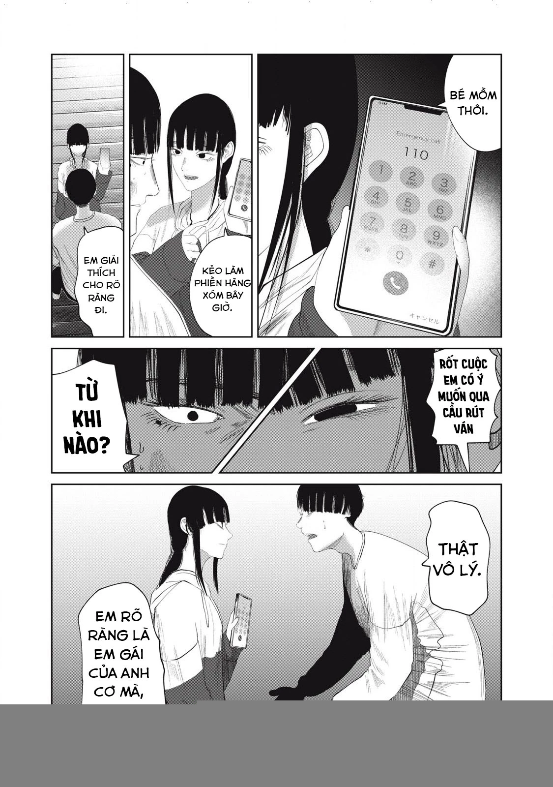 Musume No Shinshitsu Chapter 34 - Trang 3