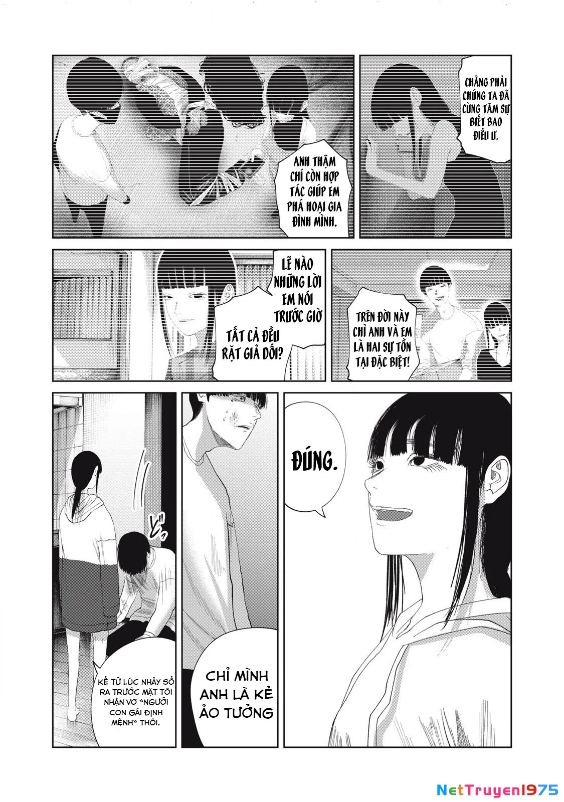 Musume No Shinshitsu Chapter 34 - Trang 3