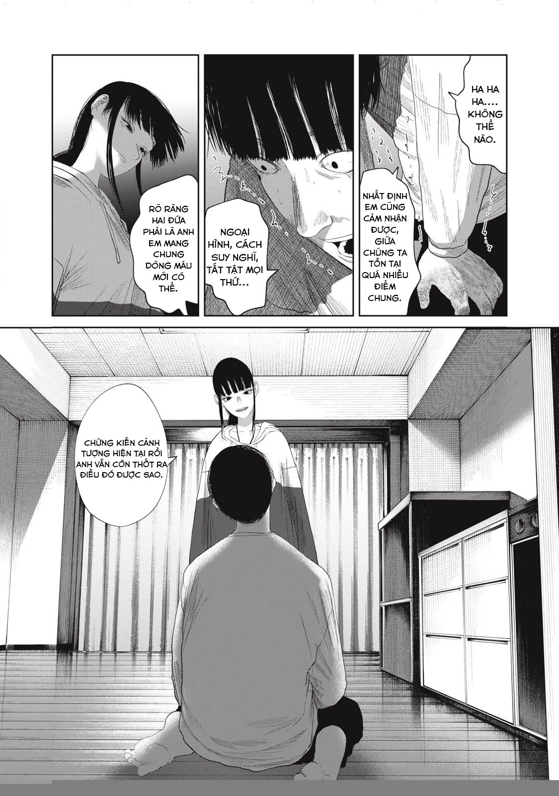 Musume No Shinshitsu Chapter 34 - Trang 3