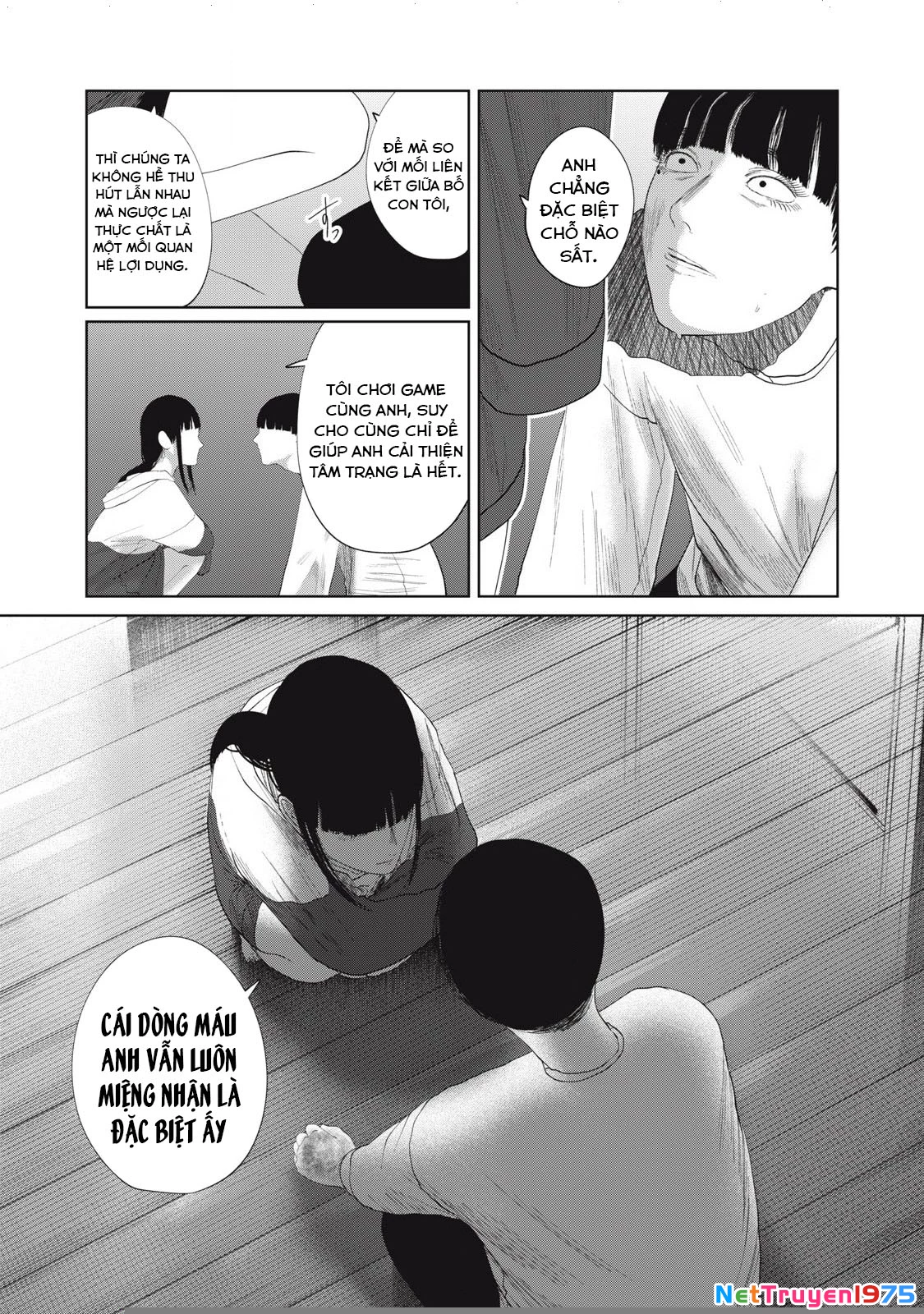Musume No Shinshitsu Chapter 34 - Trang 3