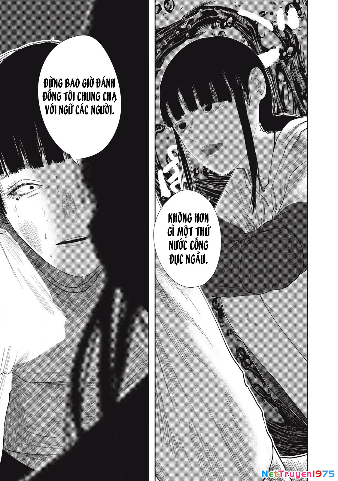 Musume No Shinshitsu Chapter 34 - Trang 3