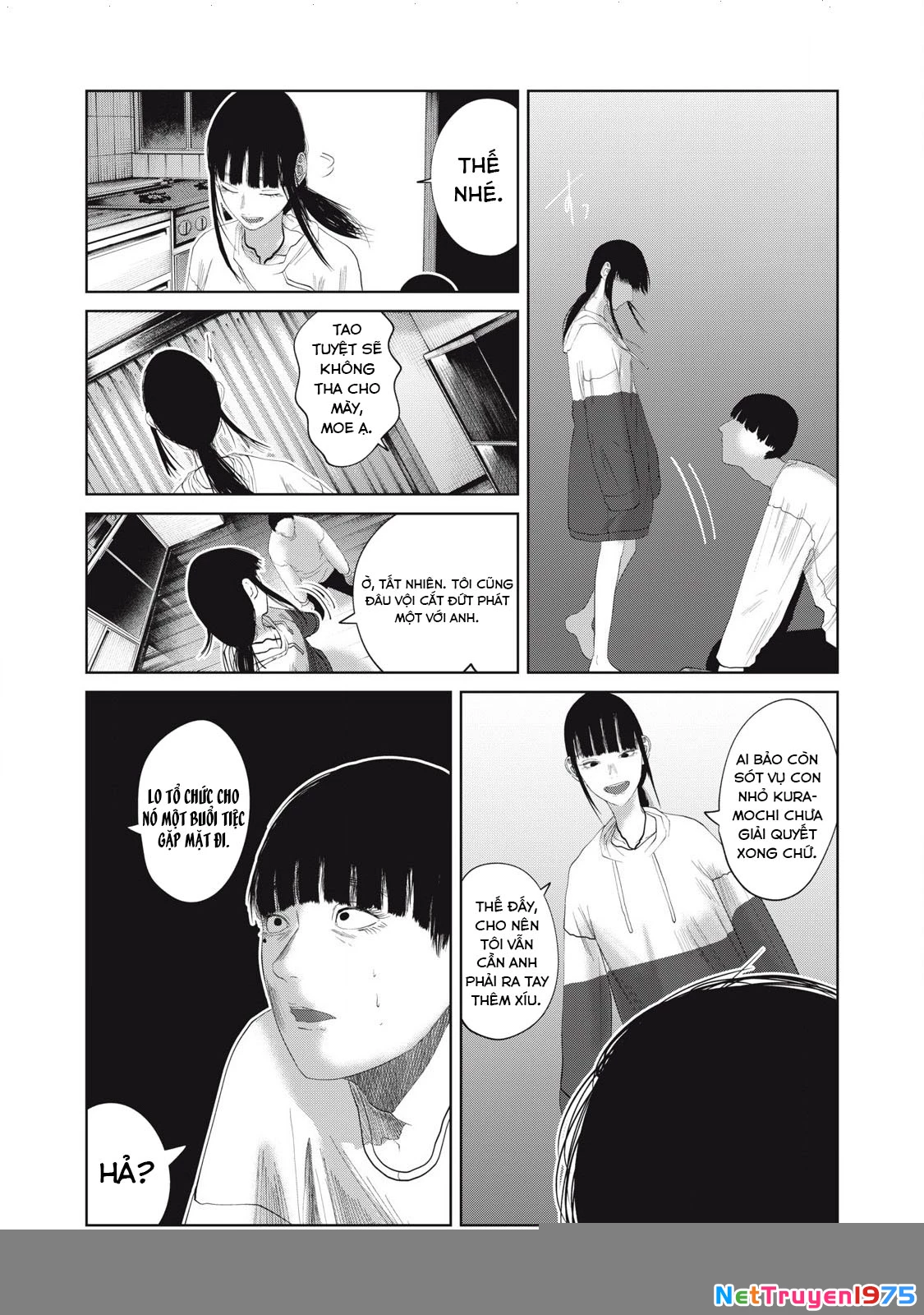 Musume No Shinshitsu Chapter 34 - Trang 3