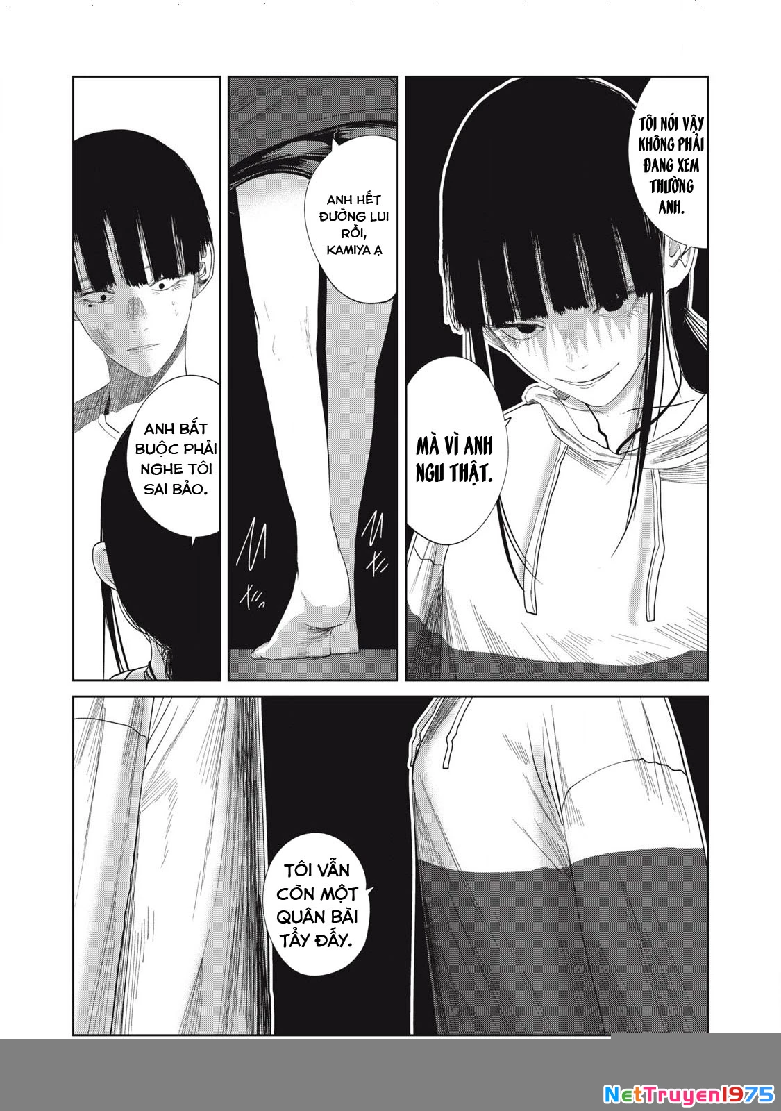Musume No Shinshitsu Chapter 34 - Trang 3