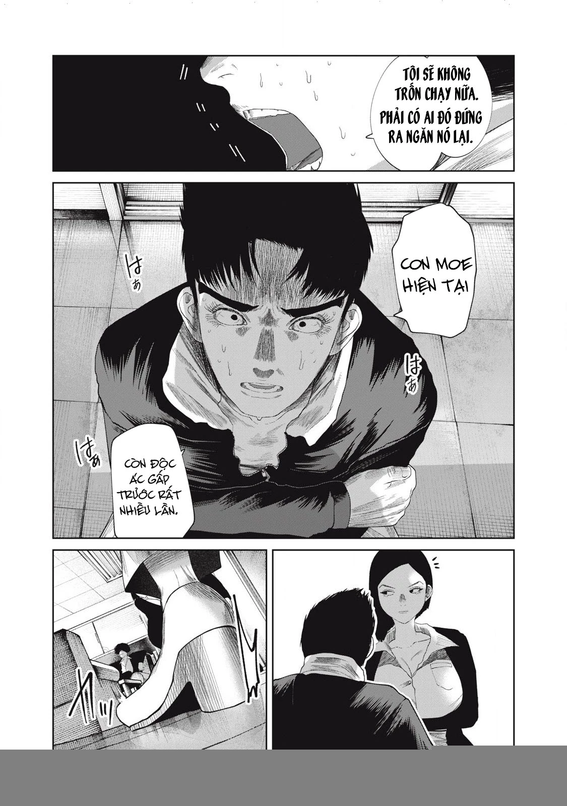 Musume No Shinshitsu Chapter 34 - Trang 3