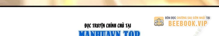 Tu chân trăm vạn năm: Đệ tử của ta trải rộng tiên giới Chapter 55 - Trang 2