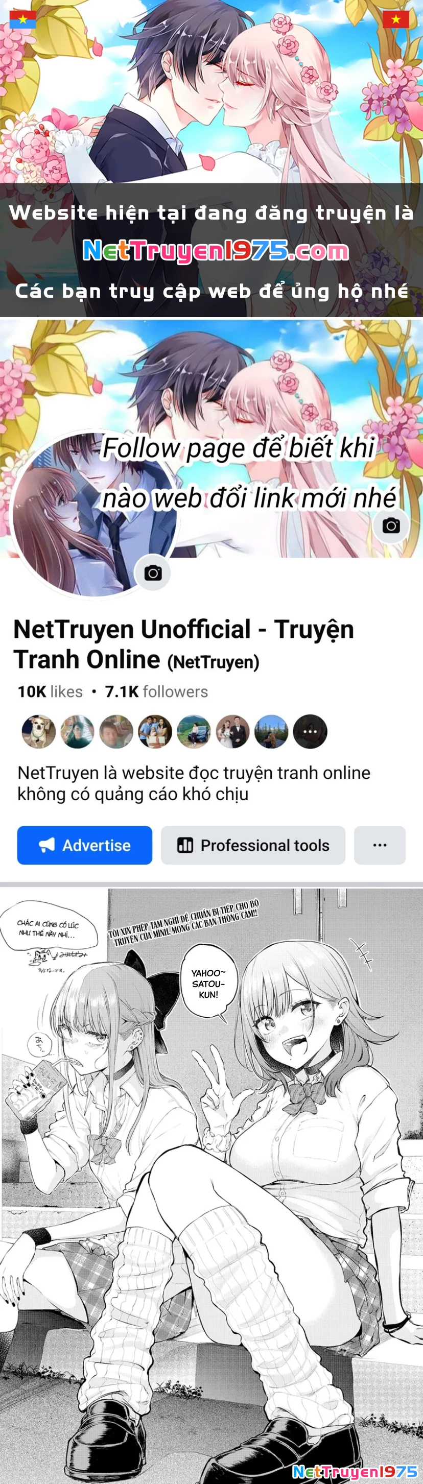 Anh Sẽ Kết Hôn Với Em Nếu Em Từ Bỏ Việc Trở Thành Thần Tượng Chứ? Chapter 14.5 - Trang 2