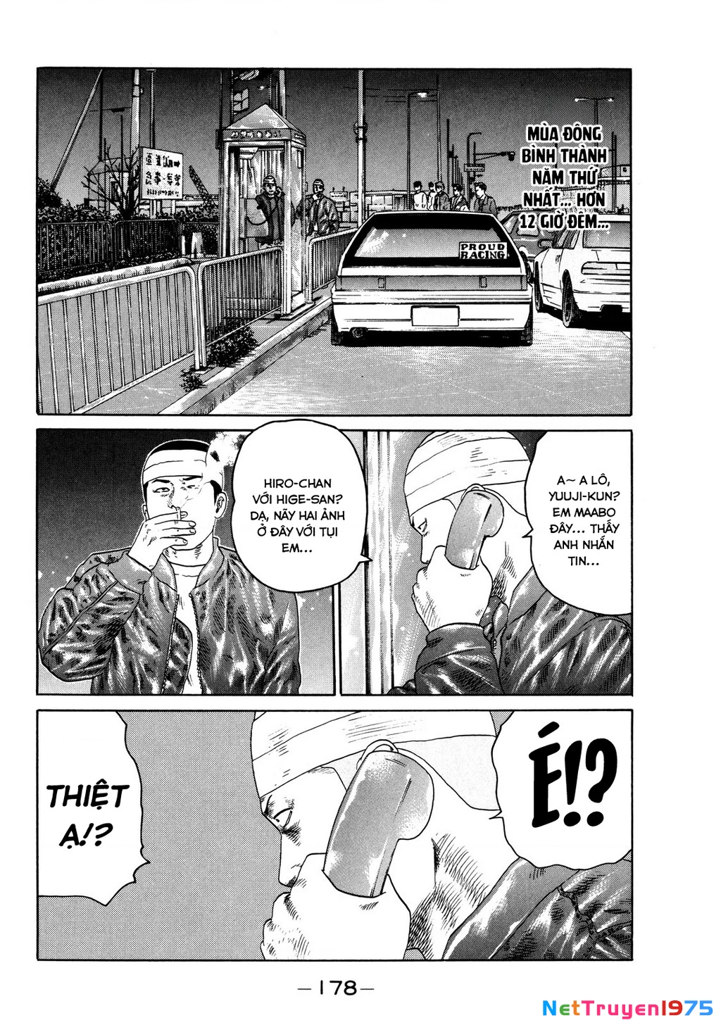 Dù Thế Nào Đi Nữa / Đó Là Tình Bạn Naniwa Chapter 126 - Trang 3