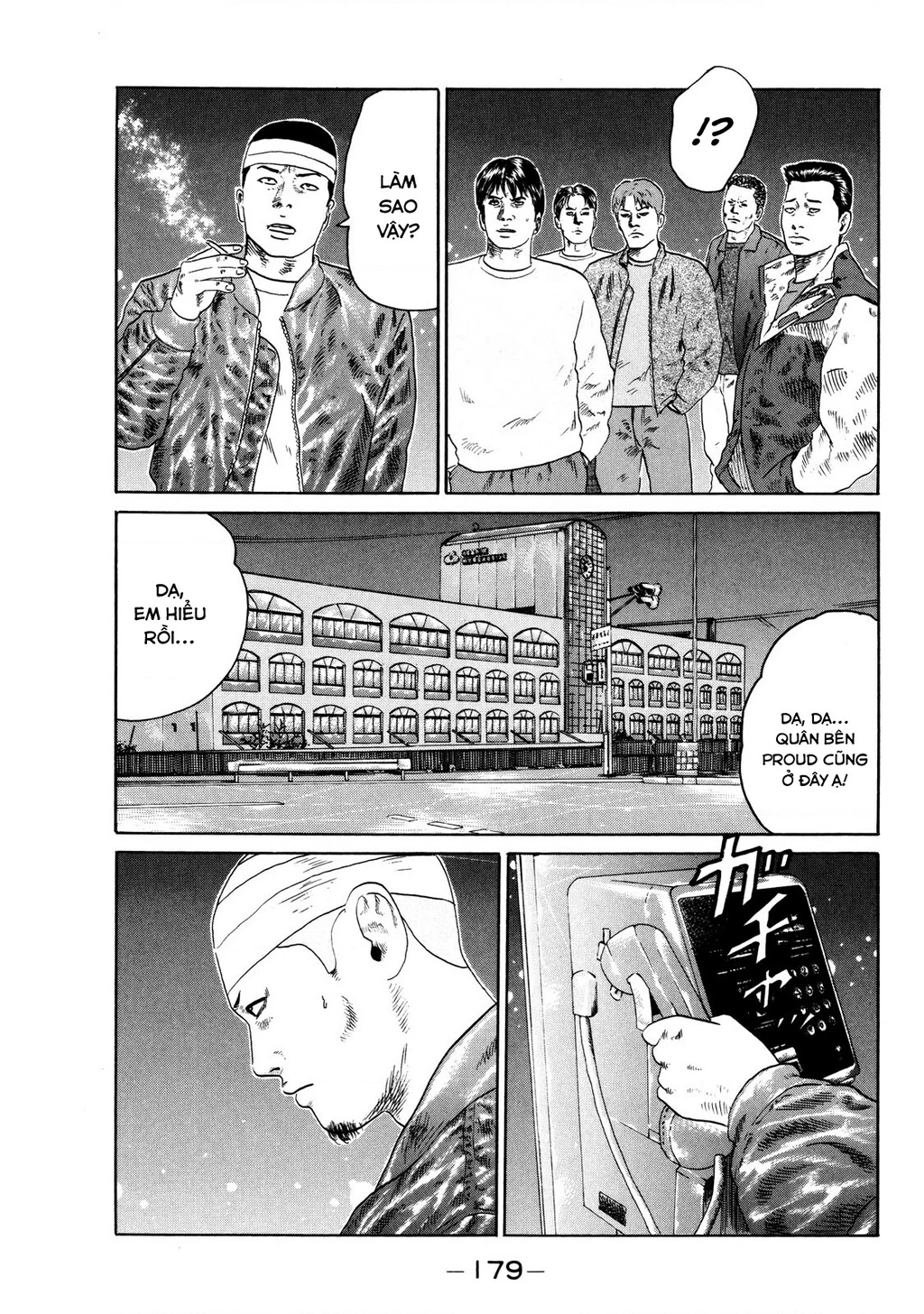 Dù Thế Nào Đi Nữa / Đó Là Tình Bạn Naniwa Chapter 126 - Trang 3