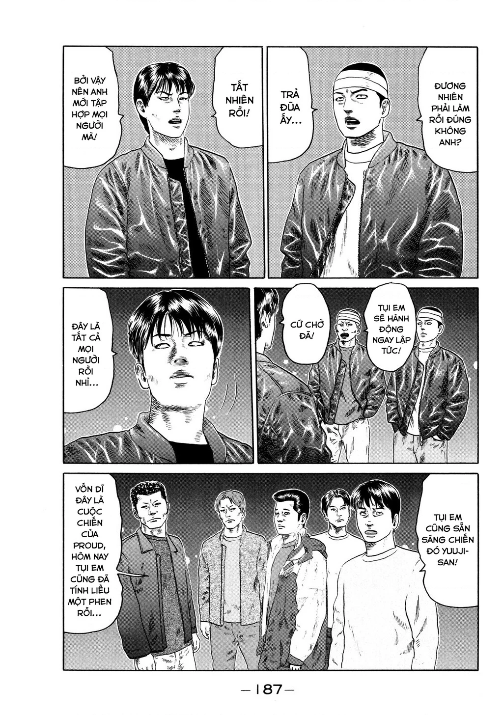 Dù Thế Nào Đi Nữa / Đó Là Tình Bạn Naniwa Chapter 126 - Trang 3