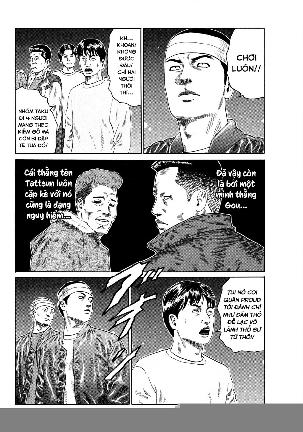 Dù Thế Nào Đi Nữa / Đó Là Tình Bạn Naniwa Chapter 126 - Trang 3
