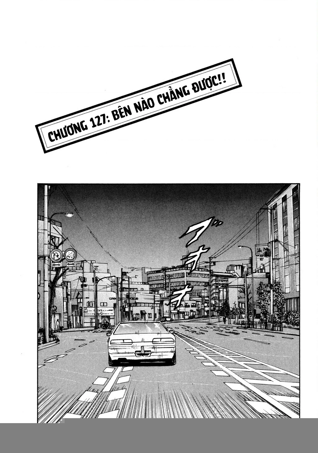 Dù Thế Nào Đi Nữa / Đó Là Tình Bạn Naniwa Chapter 127 - Trang 3