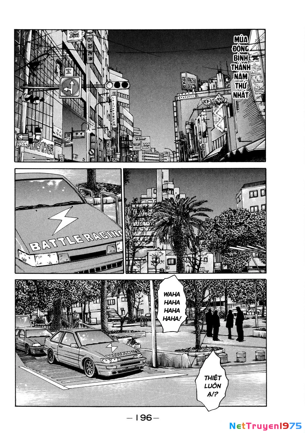 Dù Thế Nào Đi Nữa / Đó Là Tình Bạn Naniwa Chapter 127 - Trang 3
