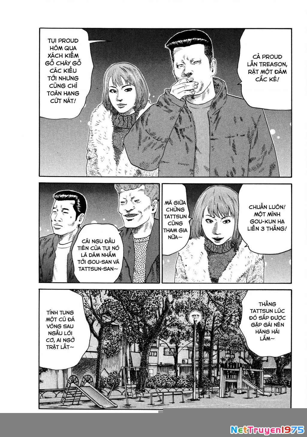 Dù Thế Nào Đi Nữa / Đó Là Tình Bạn Naniwa Chapter 127 - Trang 3