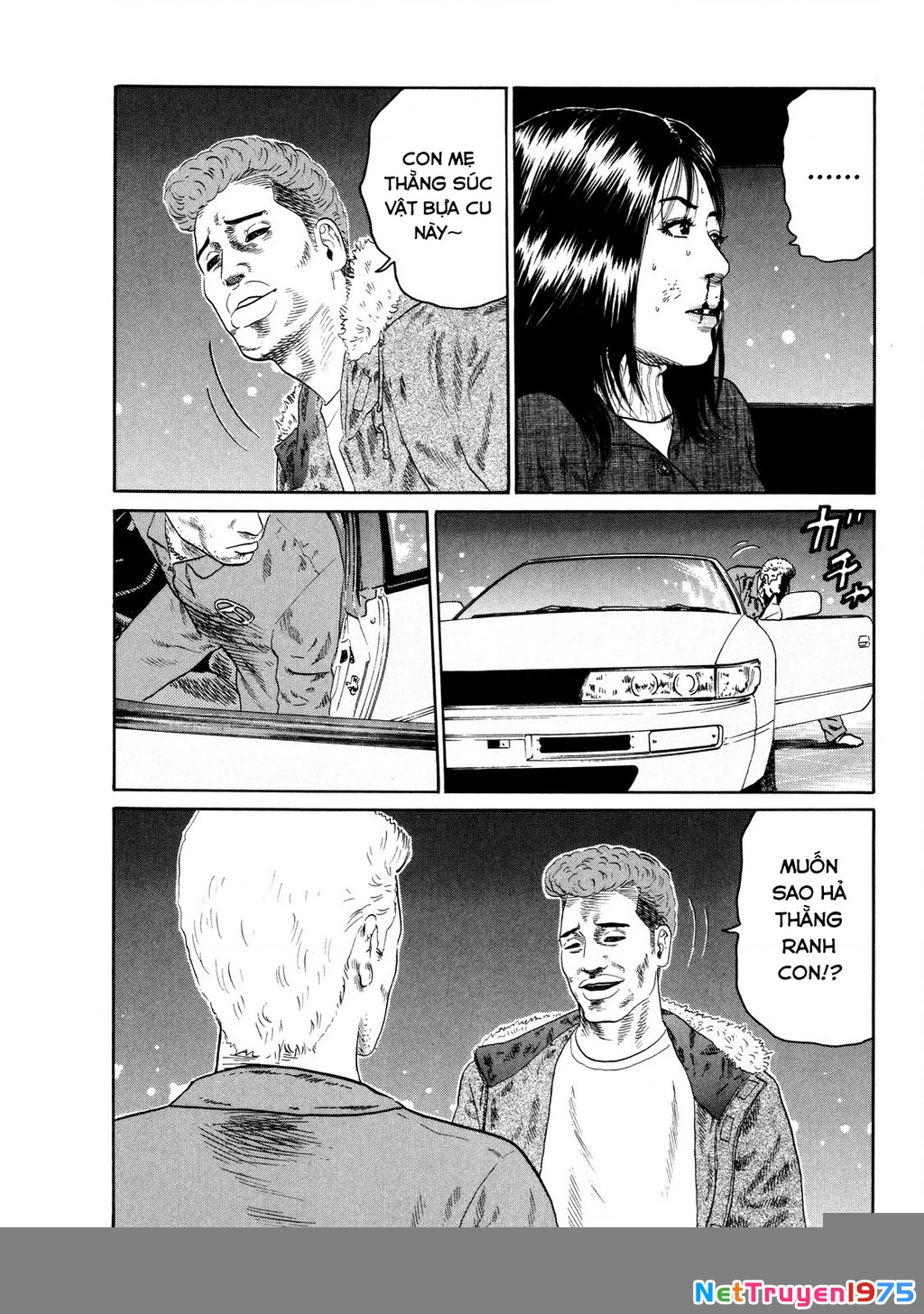 Dù Thế Nào Đi Nữa / Đó Là Tình Bạn Naniwa Chapter 127 - Trang 3