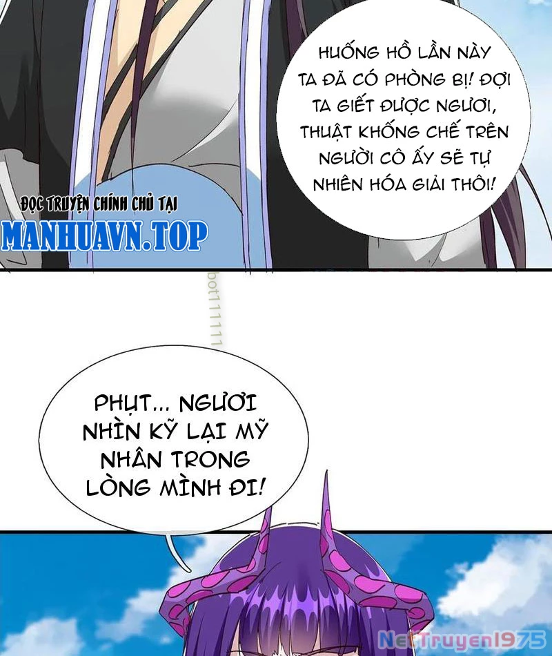 Hóa ra ta lại là lão tổ ma đạo Chapter 97 - Trang 3