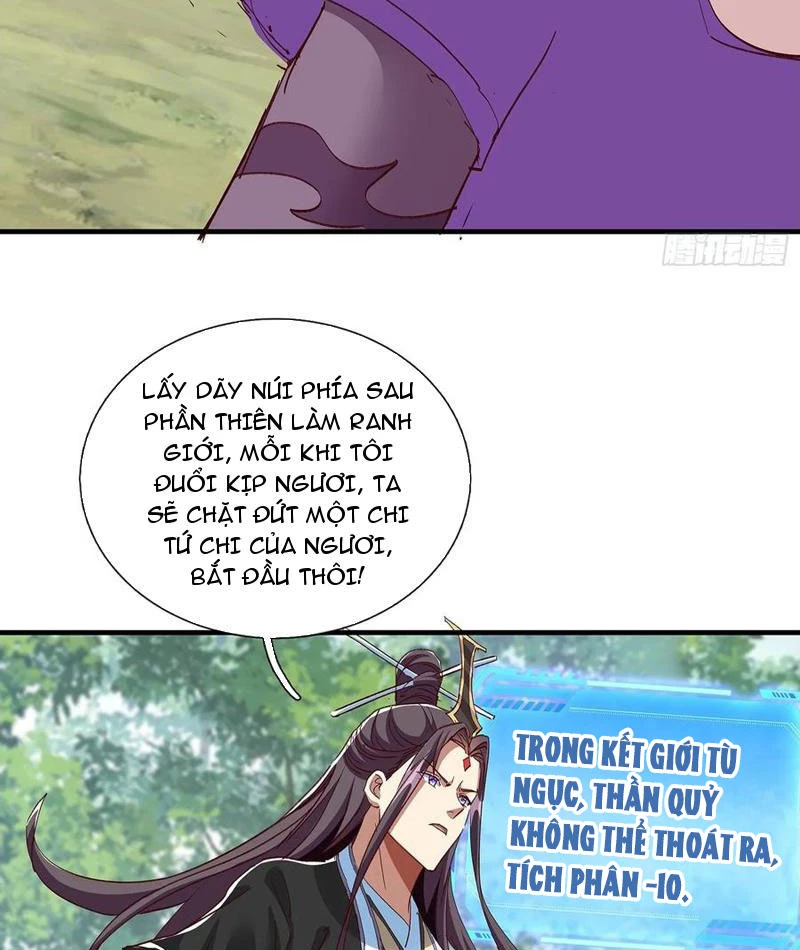 Hóa ra ta lại là lão tổ ma đạo Chapter 97 - Trang 3