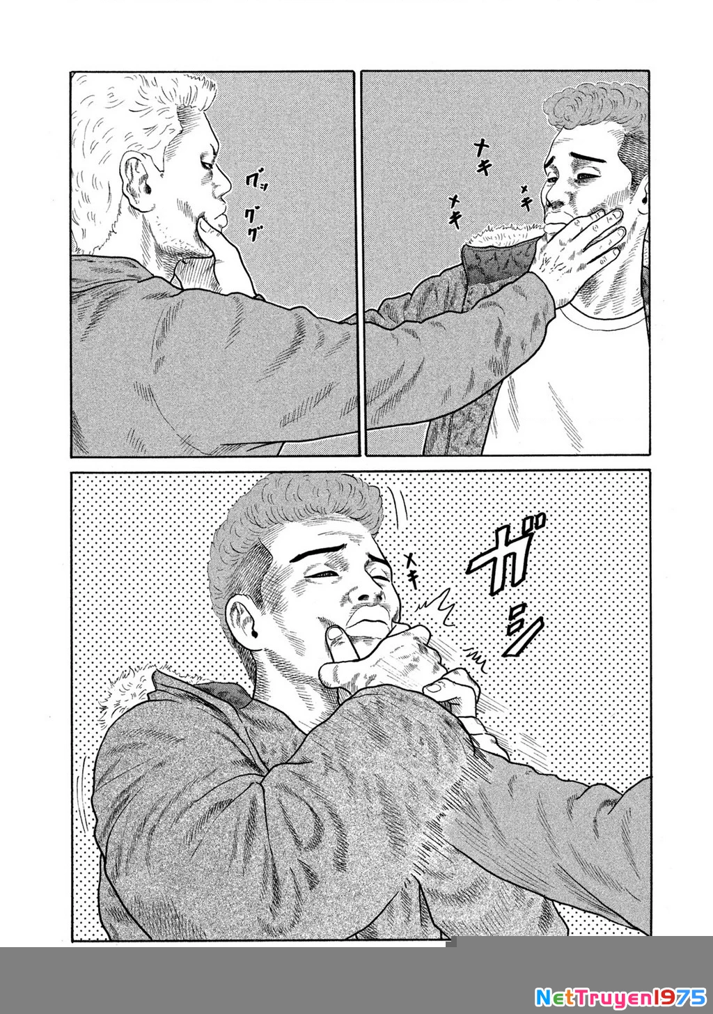 Dù Thế Nào Đi Nữa / Đó Là Tình Bạn Naniwa Chapter 128 - Trang 2