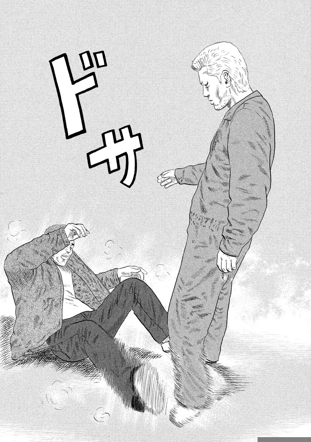 Dù Thế Nào Đi Nữa / Đó Là Tình Bạn Naniwa Chapter 128 - Trang 2