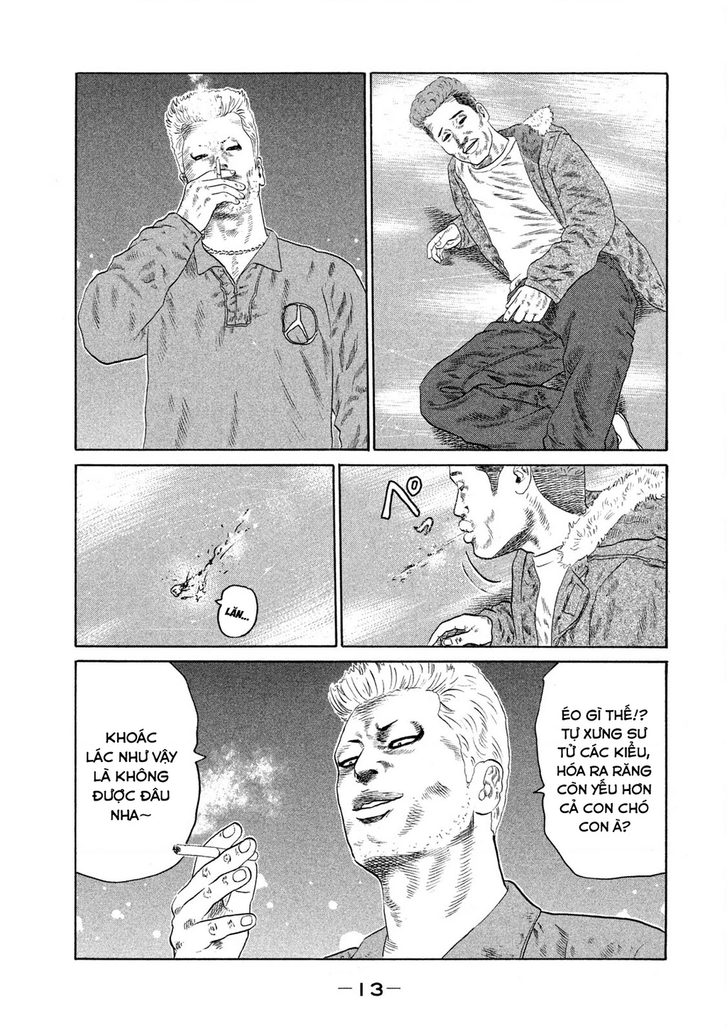 Dù Thế Nào Đi Nữa / Đó Là Tình Bạn Naniwa Chapter 128 - Trang 2