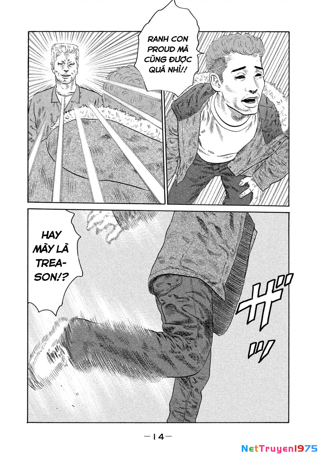 Dù Thế Nào Đi Nữa / Đó Là Tình Bạn Naniwa Chapter 128 - Trang 2