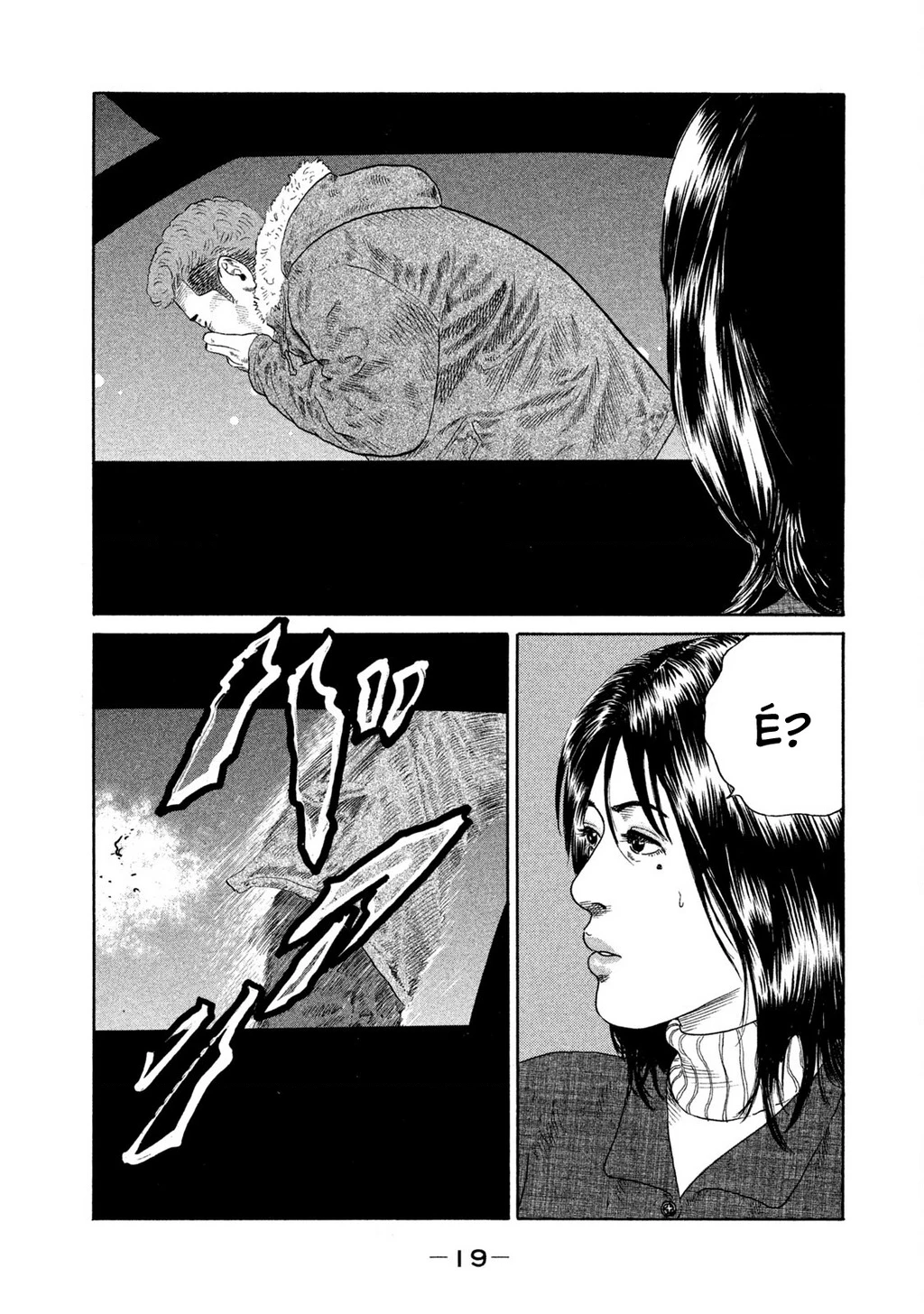 Dù Thế Nào Đi Nữa / Đó Là Tình Bạn Naniwa Chapter 128 - Trang 2