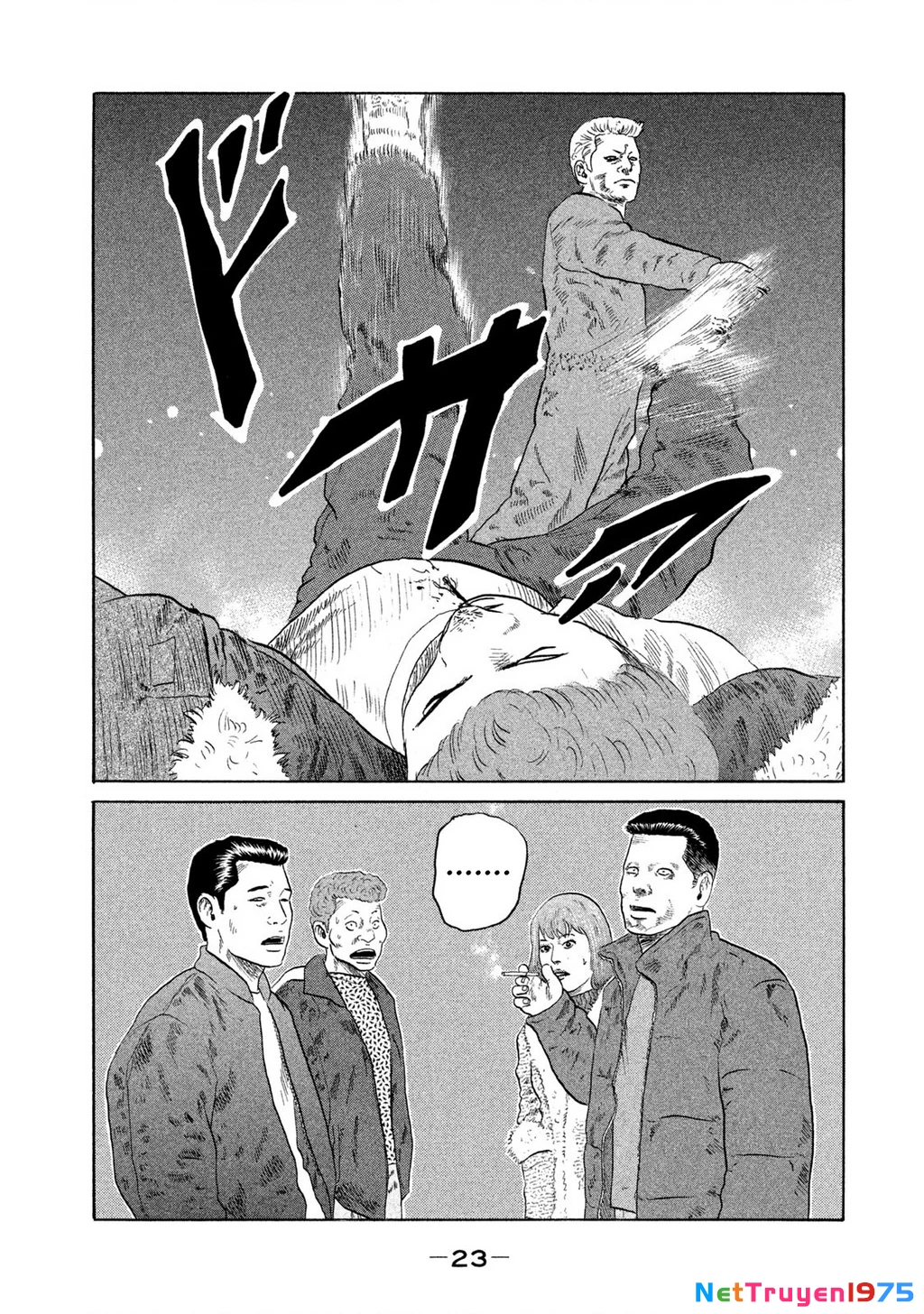 Dù Thế Nào Đi Nữa / Đó Là Tình Bạn Naniwa Chapter 129 - Trang 3