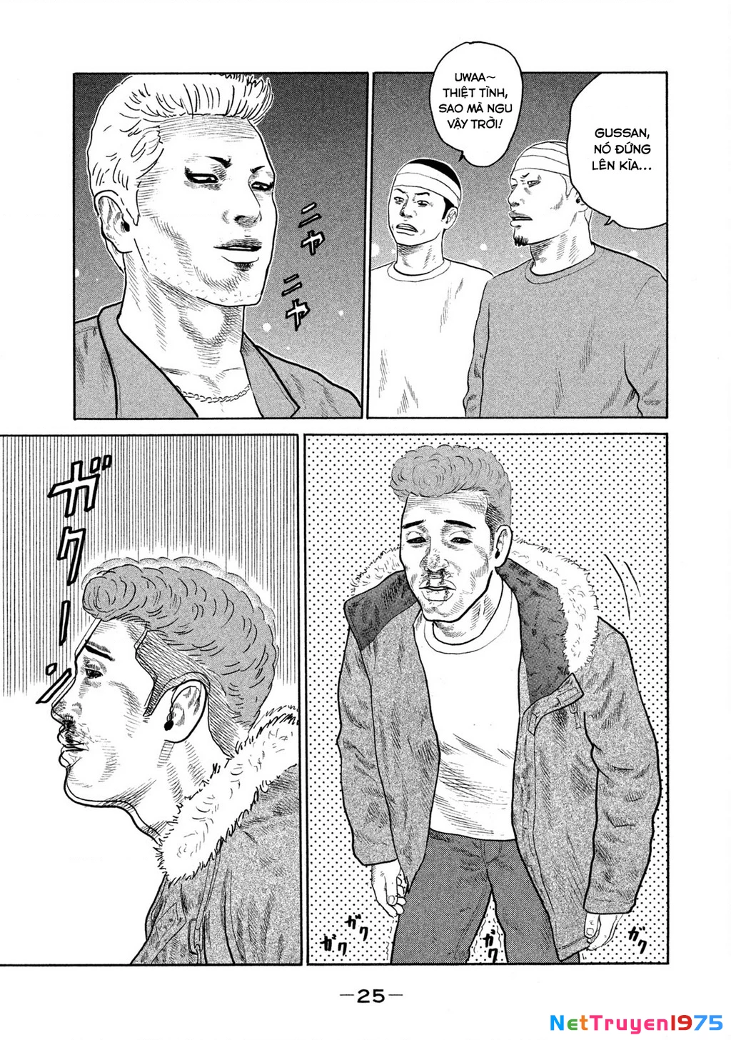 Dù Thế Nào Đi Nữa / Đó Là Tình Bạn Naniwa Chapter 129 - Trang 3