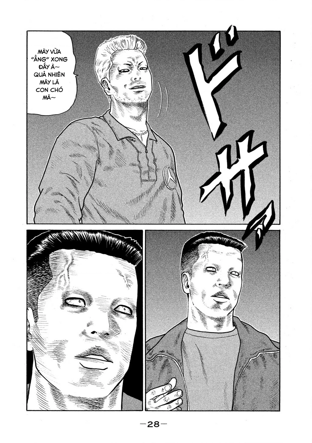 Dù Thế Nào Đi Nữa / Đó Là Tình Bạn Naniwa Chapter 129 - Trang 3
