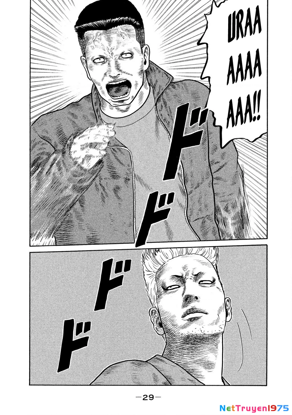 Dù Thế Nào Đi Nữa / Đó Là Tình Bạn Naniwa Chapter 129 - Trang 3