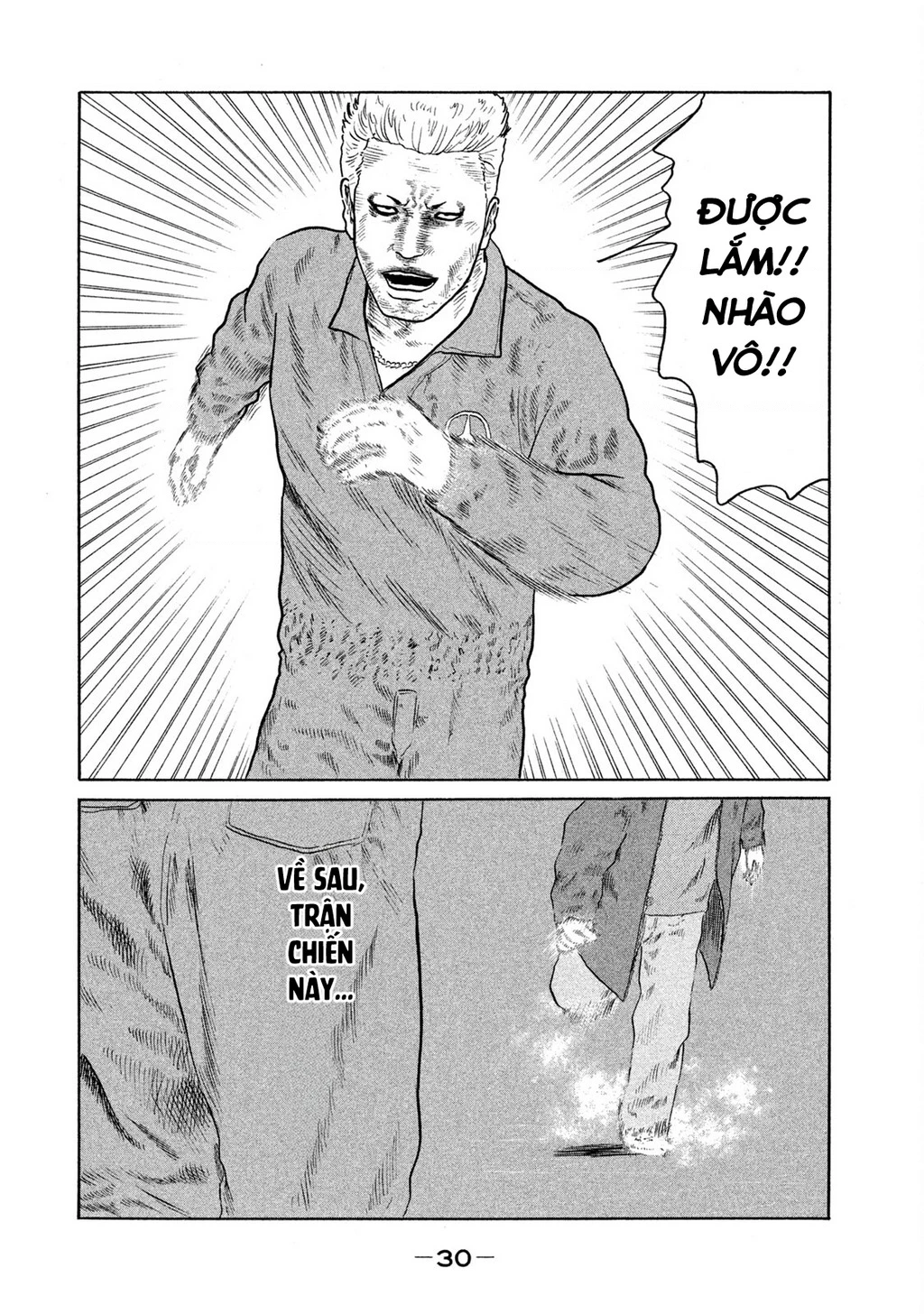 Dù Thế Nào Đi Nữa / Đó Là Tình Bạn Naniwa Chapter 129 - Trang 3