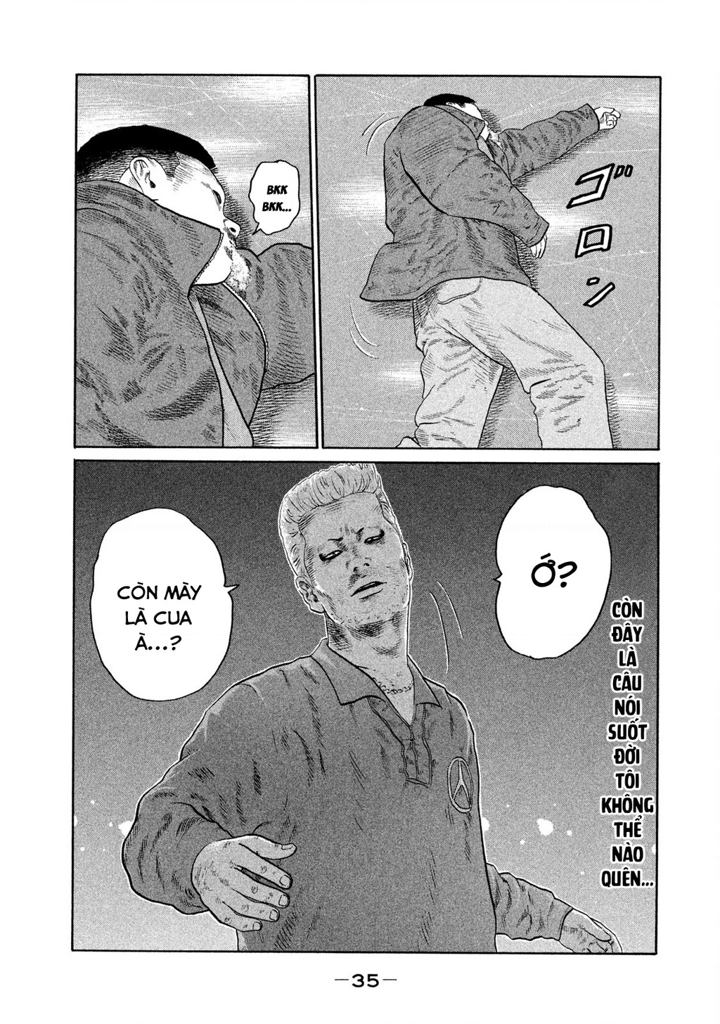Dù Thế Nào Đi Nữa / Đó Là Tình Bạn Naniwa Chapter 129 - Trang 3