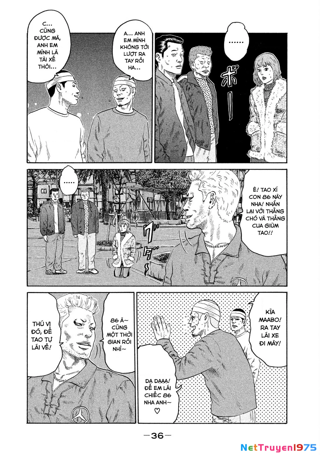 Dù Thế Nào Đi Nữa / Đó Là Tình Bạn Naniwa Chapter 129 - Trang 3