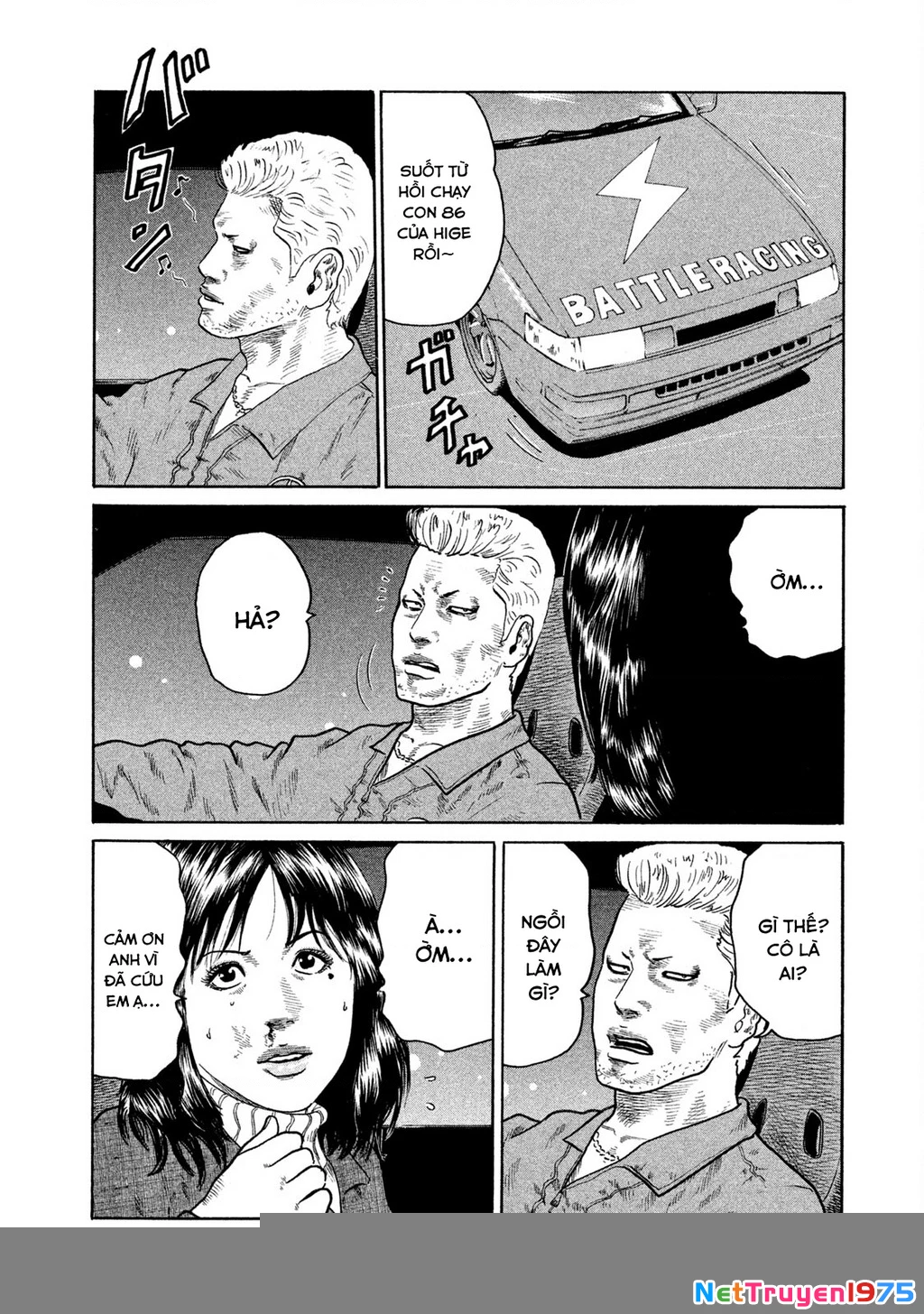 Dù Thế Nào Đi Nữa / Đó Là Tình Bạn Naniwa Chapter 129 - Trang 3