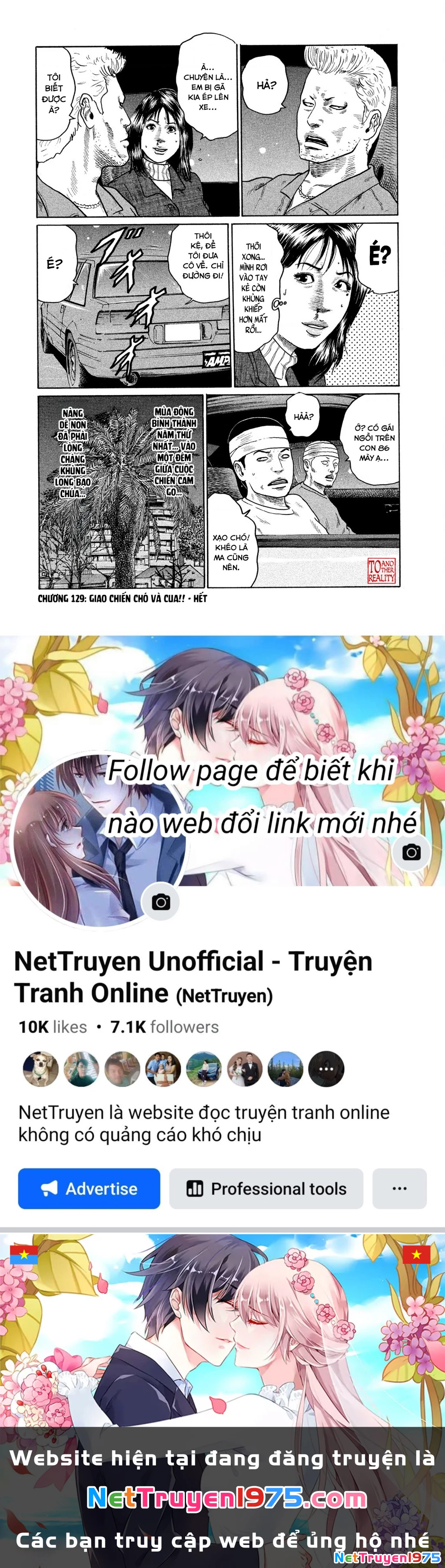 Dù Thế Nào Đi Nữa / Đó Là Tình Bạn Naniwa Chapter 129 - Trang 3