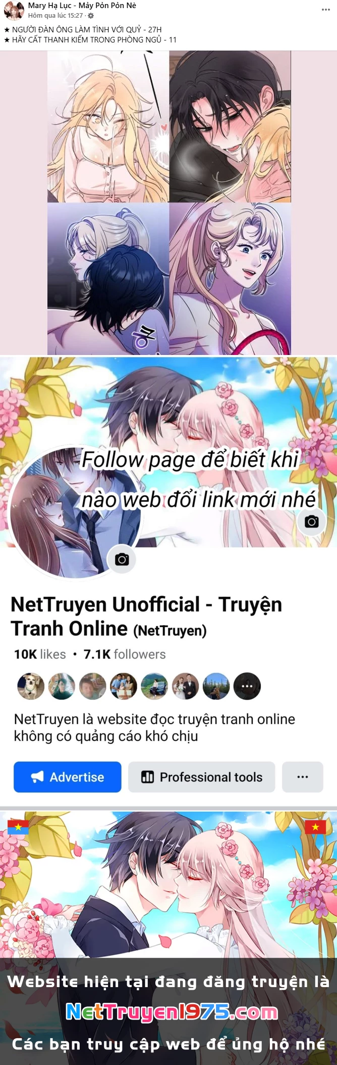 Serena Chapter 110.2 - Trang 2