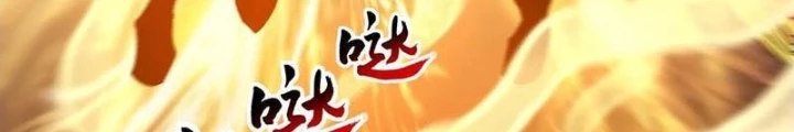 Ngự Thần Trùng Sinh Chapter 126 - Trang 3