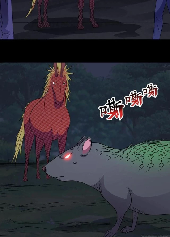 Ngự Thần Trùng Sinh Chapter 126 - Trang 3