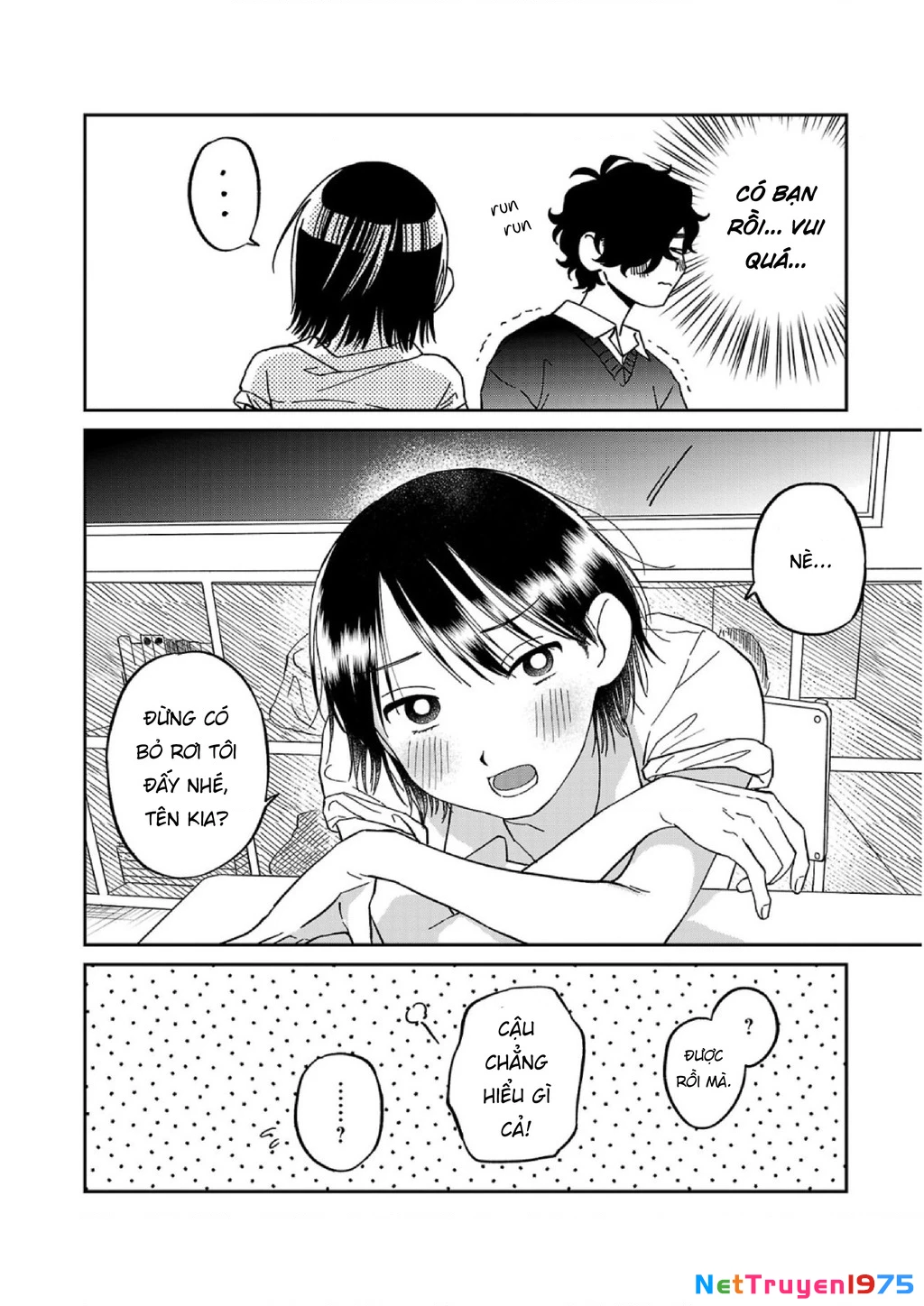 Đừng Làm Tôi Bối Rối, Yamori-kun! Chapter 6 - Trang 3