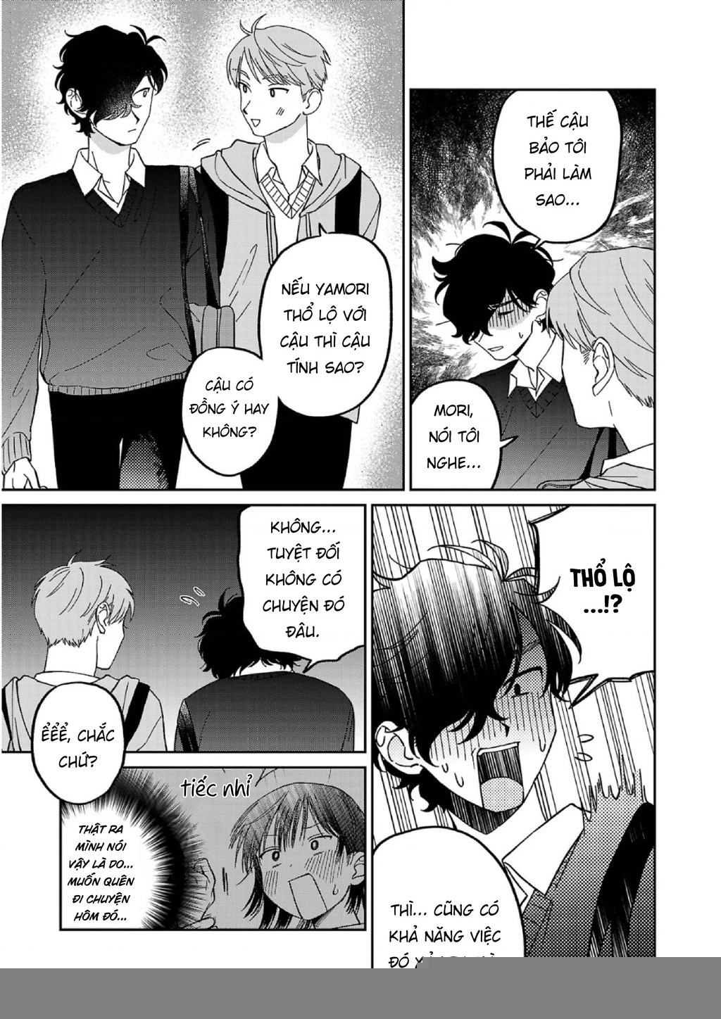 Đừng Làm Tôi Bối Rối, Yamori-kun! Chapter 6 - Trang 3