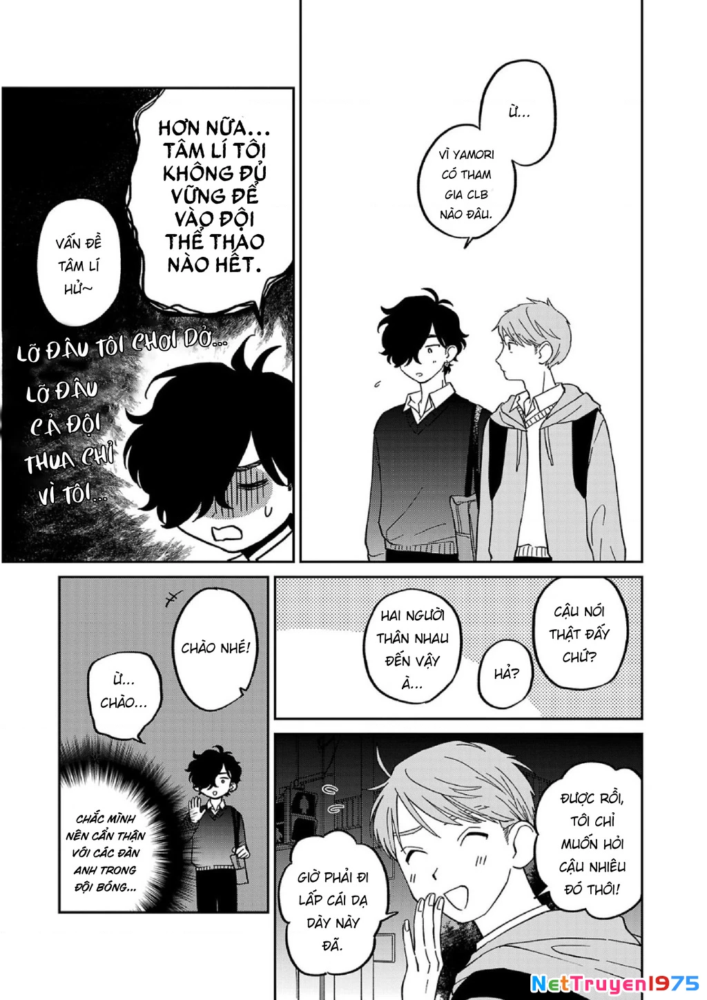 Đừng Làm Tôi Bối Rối, Yamori-kun! Chapter 6 - Trang 3
