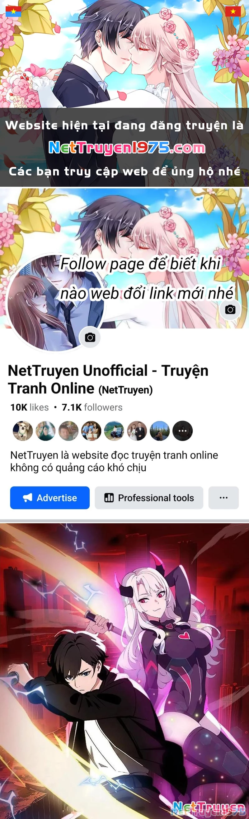 Thần thoại xâm lấn: Ta ở Địa Cầu trảm thần minh Chapter 54 - Trang 2