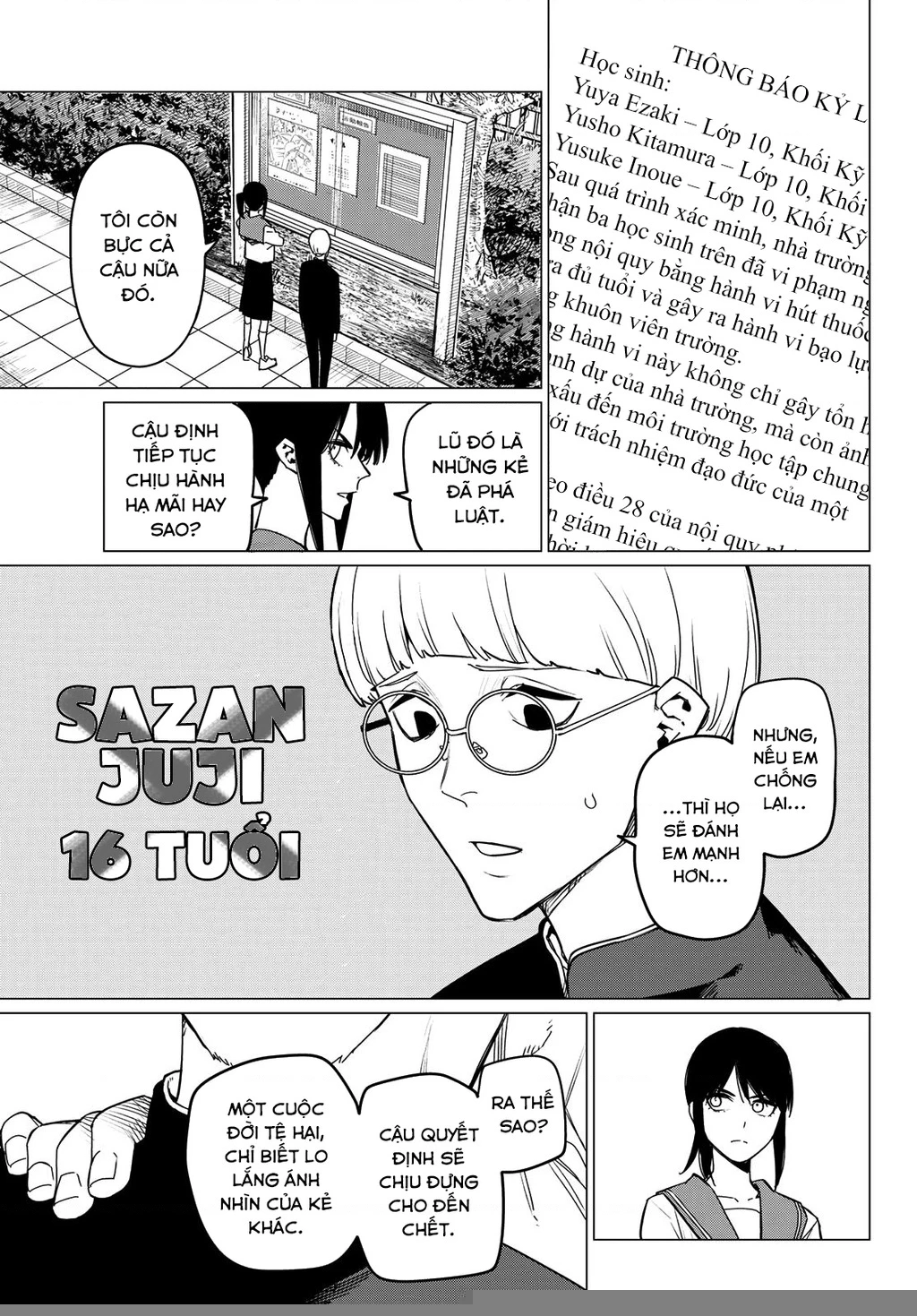 Chiến Đội Đại Thất Cách Chapter 94 - Trang 3