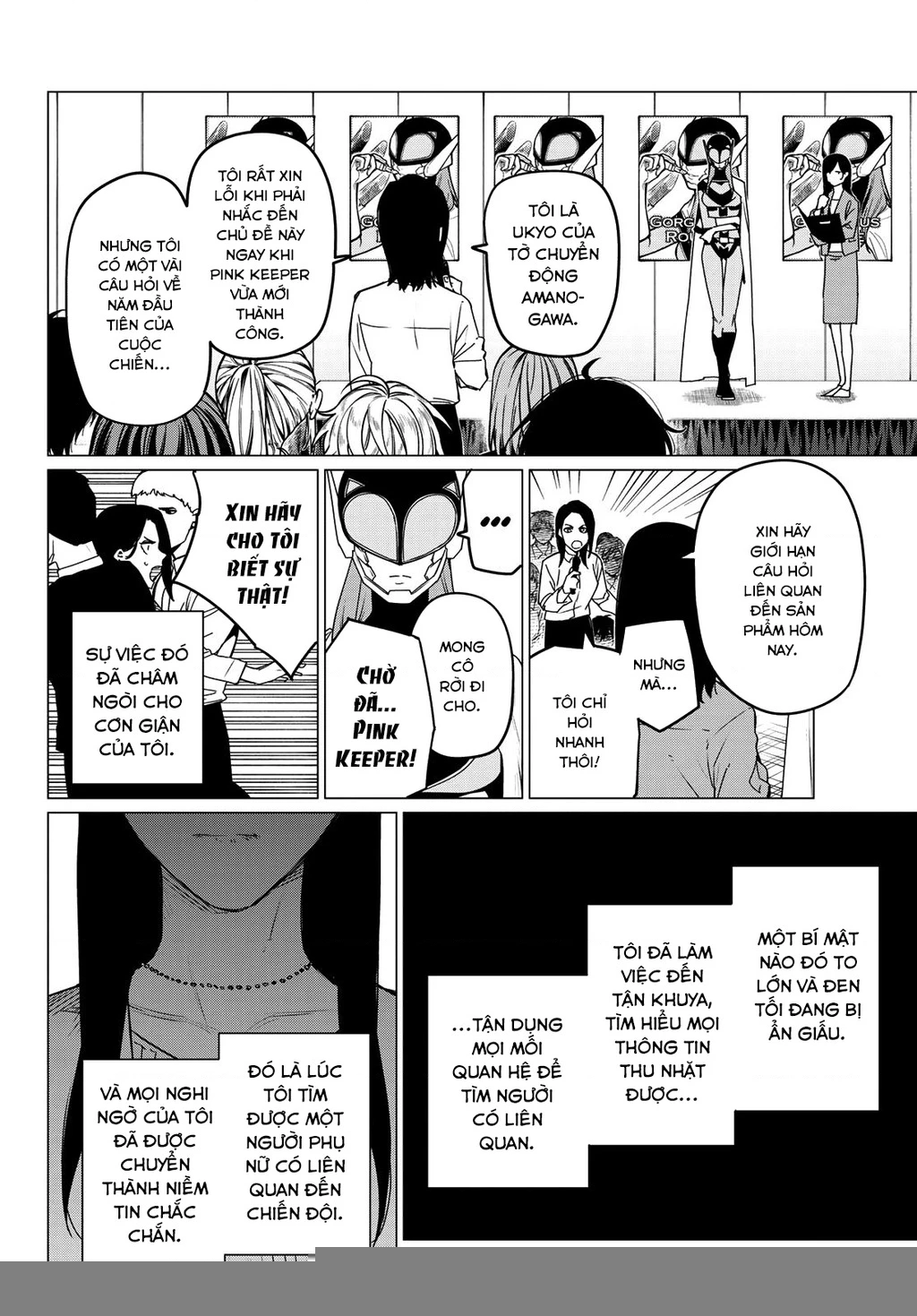 Chiến Đội Đại Thất Cách Chapter 94 - Trang 3