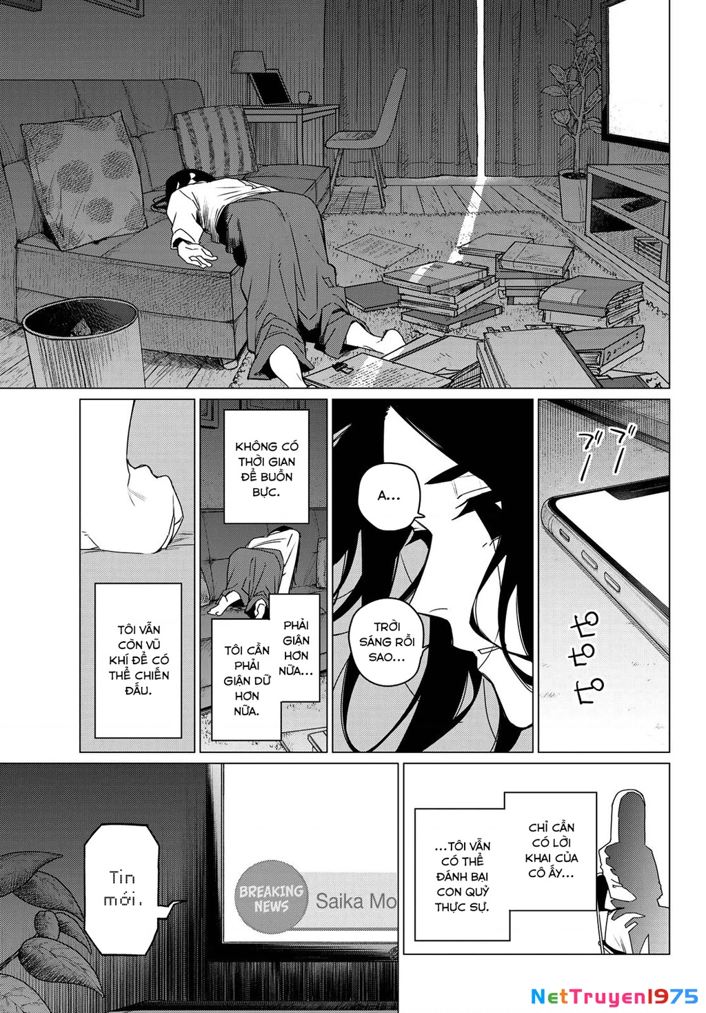 Chiến Đội Đại Thất Cách Chapter 94 - Trang 3