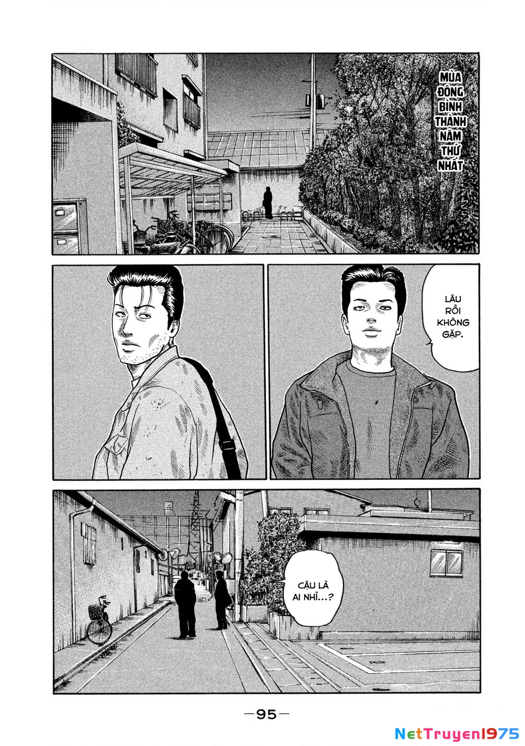 Dù Thế Nào Đi Nữa / Đó Là Tình Bạn Naniwa Chapter 133 - Trang 3